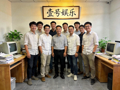 壹号娱乐公司成立初期的团队合影与办公室环境